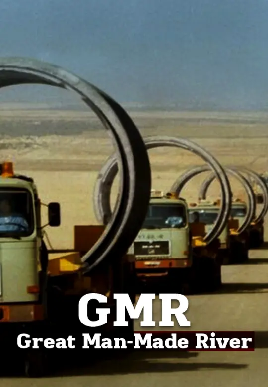 Great Man-Made River - Projek Pembinaan Saliran Buatan Terbesar Di Sahara